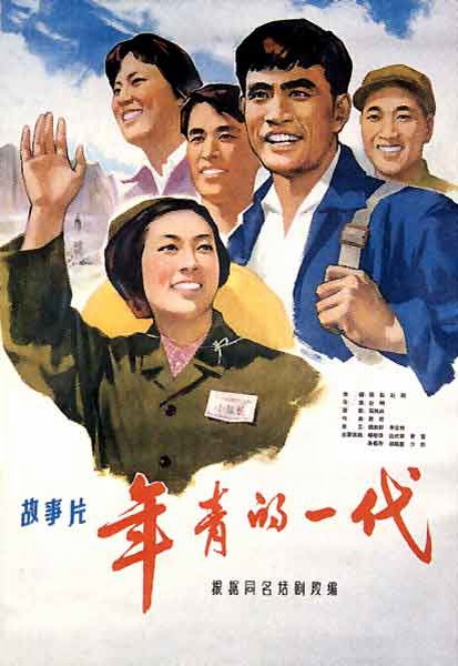 上海落户没有学位证